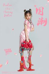 -憨大叔韩式儿童摄影 90店连锁(优加店)