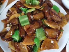 -金鹏鱼肉馆