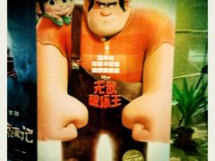 -中影国际影城(兰生大厦CINITY LED店)