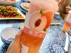-肆季·鲜萃果粒汁