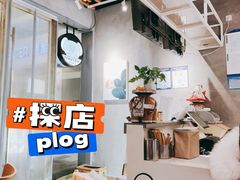 -素匠泰茶(三里屯SOHO工体奶茶店)