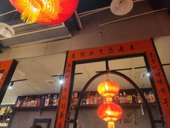 -袁妈红豆汤(重庆总店)