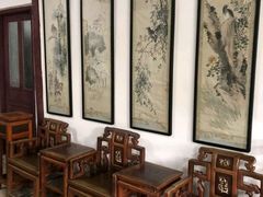 -蒋氏故居