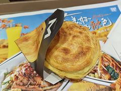 肉夹馍-魏家凉皮(大差市店)