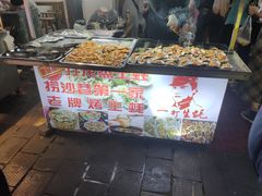 -捞沙巷