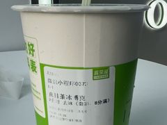 -真茶屋·0奶精(街道口一店)