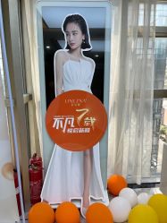 -莲姿娜·半永久纹眉皮肤管理