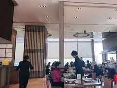 -田舍家Inakaya(天汇igc店)