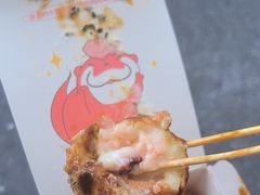 -粉粉乐鲷鱼烧(美罗城店)