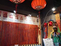 大堂-凤吉园乌拉满族火锅中华老字号(繁荣路店)