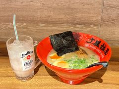 -寸屋拉面(凯德晶萃店)