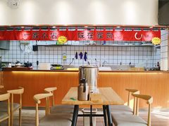 大堂-小艺烧烤(曲江店)