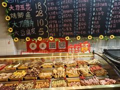 -为民烧烤吧.自贡爆炒菜(收录10年好店)