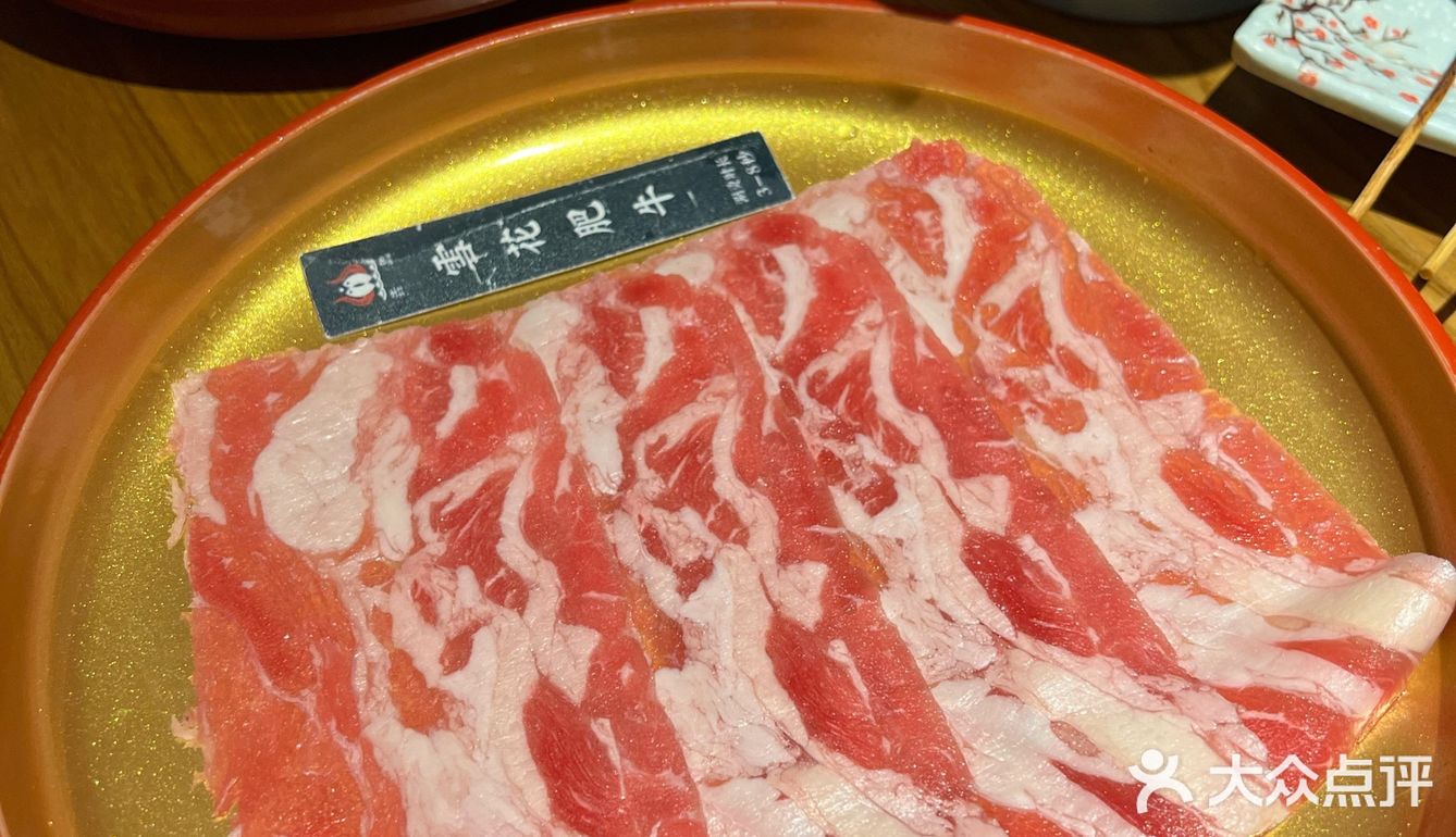 吃自助和牛选犇鱻