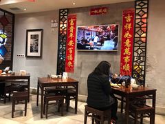 大堂-大壶春生煎(四川中路店)