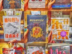 -当当书店(国泰广场店)