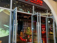 -同仁四季椰子鸡(汇邦名都店)