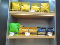 -LELECHA乐乐茶(百联南桥购物中心店)