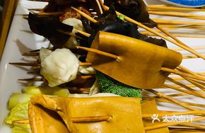 Hot Pot Skewers Buffet