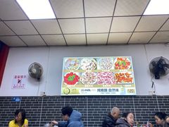 -李德富老街牛杂火锅(抚琴街店)