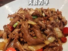 -智创TOP产城综合体-A区