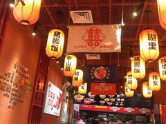 大堂-猪角·闽南猪脚饭(厦门中医院店)