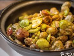 椒盐蚕豆-一江春水·杭帮臻宴(三台山店)