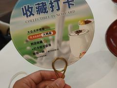 -大鸭梨烤鸭店(花园村店)