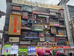 -费大厨辣椒炒肉(黄兴中心广场店)