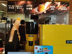 -麦当劳(垡头西路店)