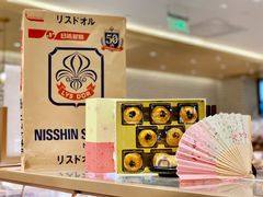 -山崎面包(静安久光店)