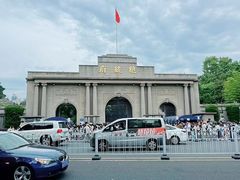 -南京中国近代史遗址博物馆(南京总统府)