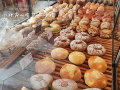 -原麦山丘(望京小街店)