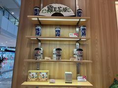-霸王茶姬(常发广场店)