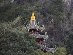 -星湖旅游景区七星岩