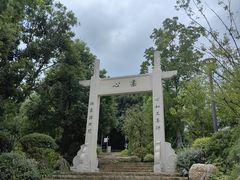 -牛首山文化旅游区