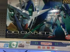 -TOYSRUS玩具反斗城(成都环球中心店)