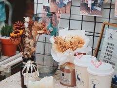 -麓茶