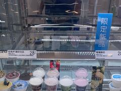 -白色日记·手作酸奶(麦凯乐店)