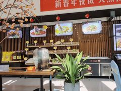 -饭怕鱼(阳光100店)