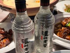 -永乐饭店