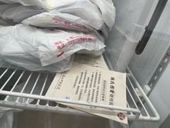 -上海市黄浦区香山中医医院