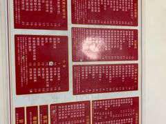 -華歡冰室-WahFoon(吉大店)