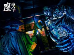-棂笼·深度沉浸密室(武汉旗舰店)
