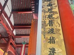 -上海青龙寺