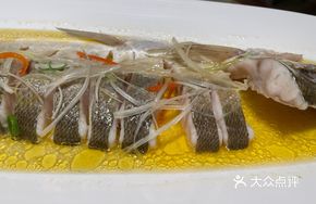 Danjiang Big Catfish