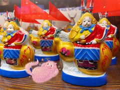 -金鼎轩(亚运村店)