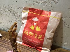 -鸡脚旮旯平江路店