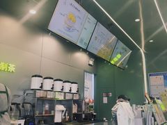 -迷客夏Milksha(圆融天幕店)