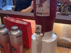 -烤小呆碳烤大肉筋